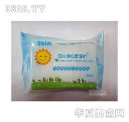 奈森克林嬰兒用品 高品質產品與加盟店優勢探析