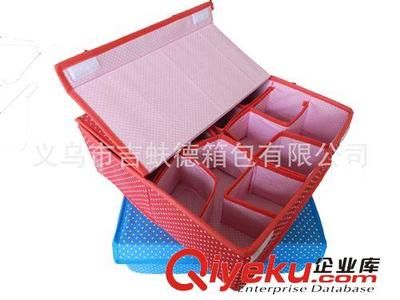 特價(jià)批發(fā)圓點(diǎn)帆布收納盒 16格與20格款式，高效整理內(nèi)衣文胸襪子雜物