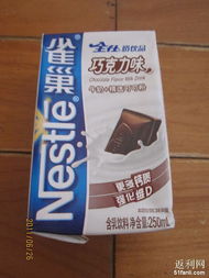 100件日用品僅需73元，為為網(wǎng)網(wǎng)購(gòu)體驗(yàn)分享