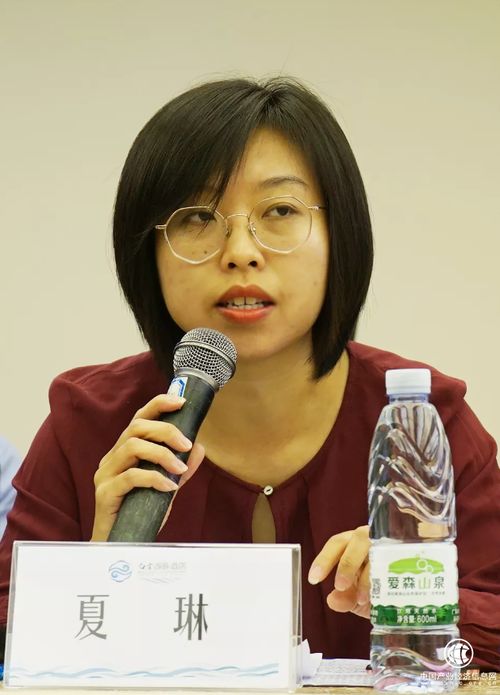 三項情趣行業標準起草會在穗召開，雷霆暴風等40家代表企業共襄盛舉